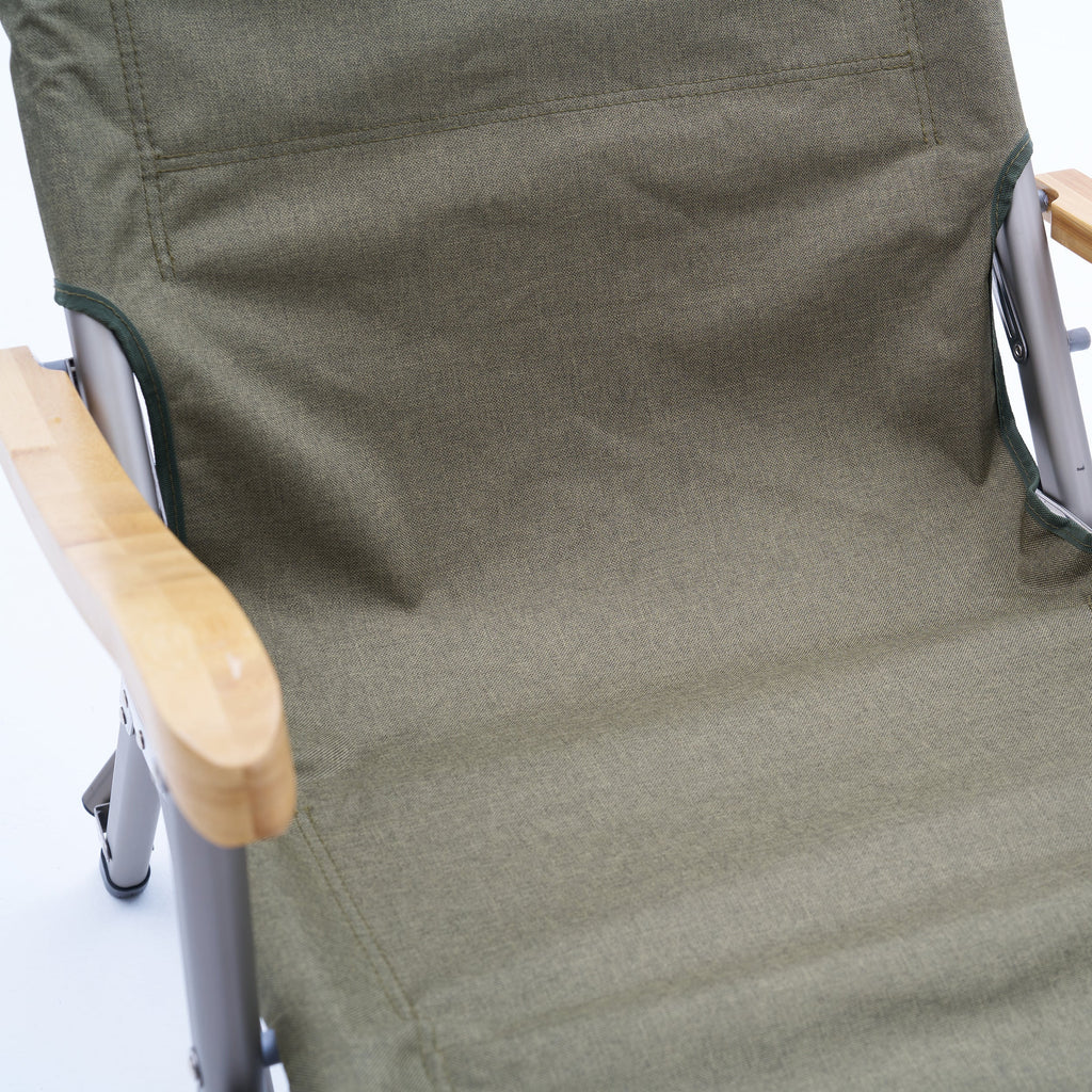Field Luxury Chair II Khaki (Green)