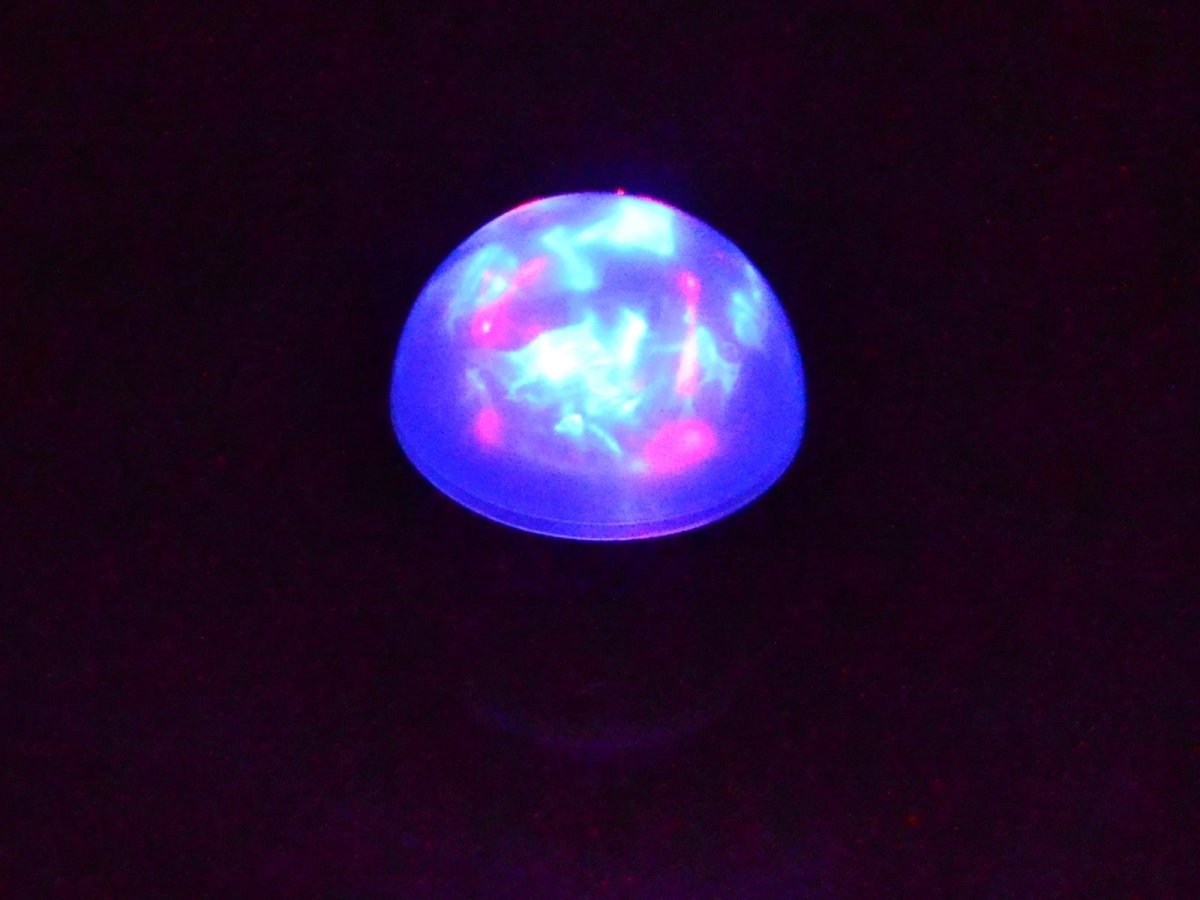 Laser Sphere