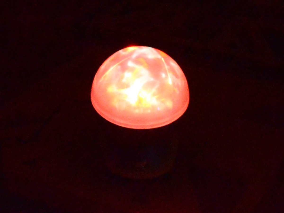 Laser Sphere